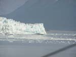 End of Hubbard Glacier