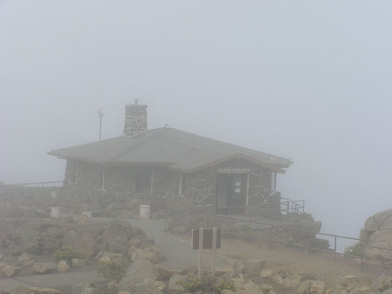 Visitor Center Haleakala